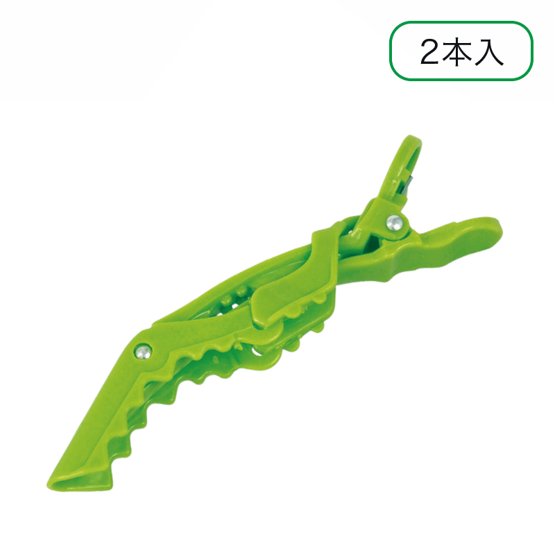クロコクリップ
