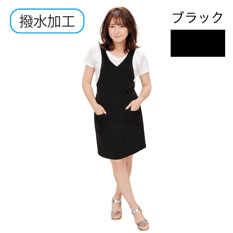 サロンエプロンV-1
