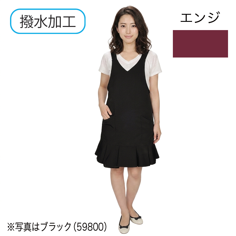 サロンエプロンV-2