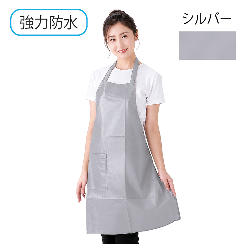 エプロン(首掛け式)