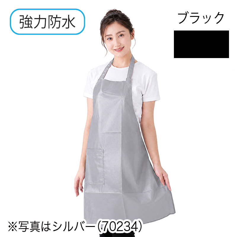 エプロン(首掛け式)