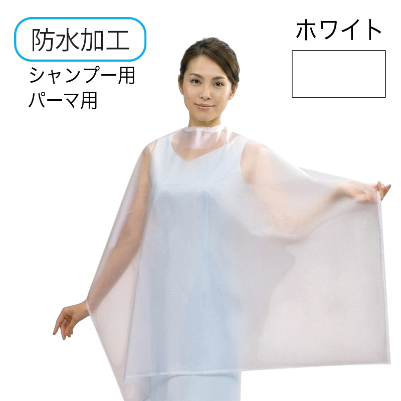NO.200ウルトラクロス