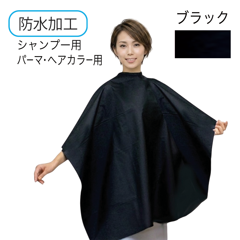 NO.200ウルトラクロス