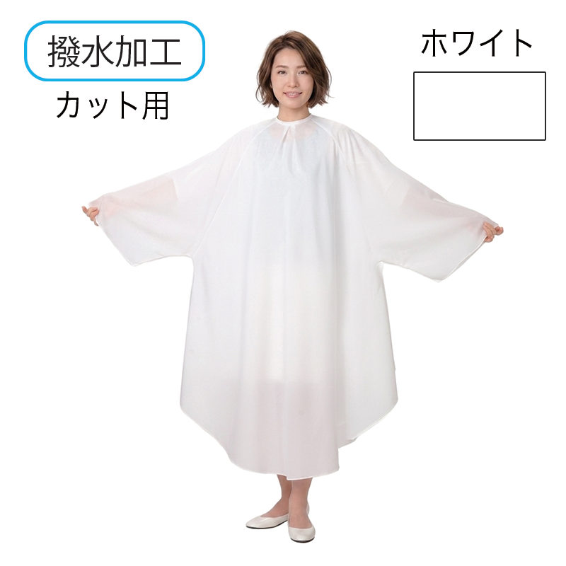 No.144 シン旬夏秋冬ドレス
