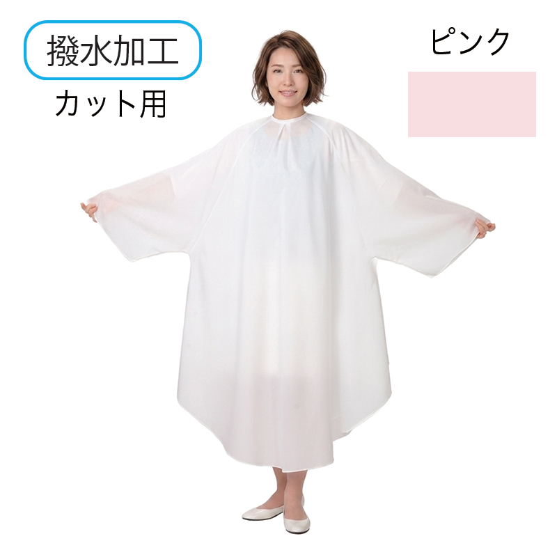 No.144 シン旬夏秋冬ドレス