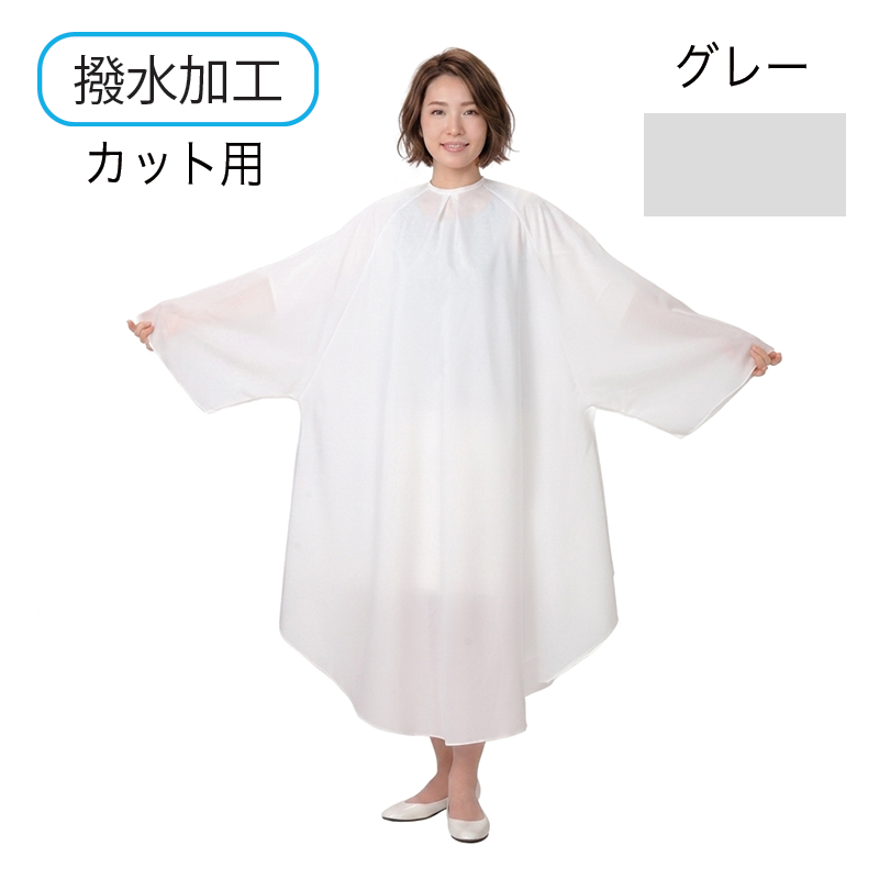 No.144 シン旬夏秋冬ドレス