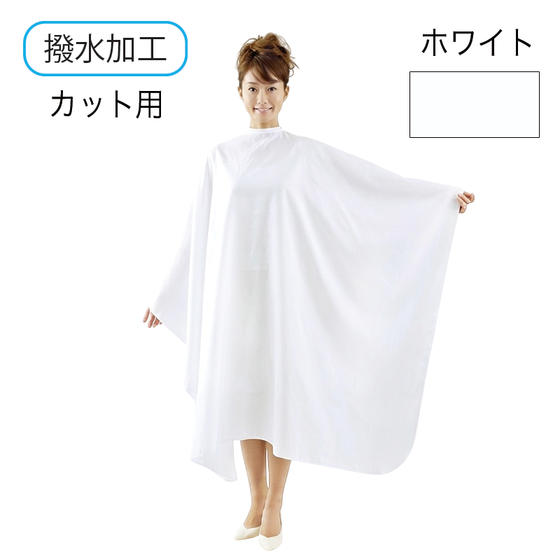 ビッグ刈布(袖ナシ)　No.3112