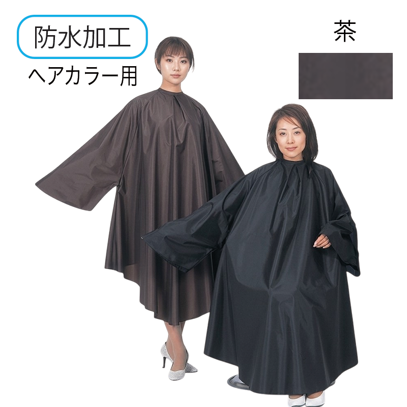 スタンダードクロス(袖付)NO8000