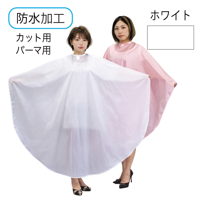 NO.4125 ロング&ワイドクロス