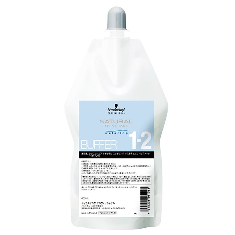 【4本セット】ニューモ ヘアグロースエッセンス 75mL 4本セット Amazon | 【 ニューモ 育毛剤 ＋ 育毛サプリ セット 】 株式会社