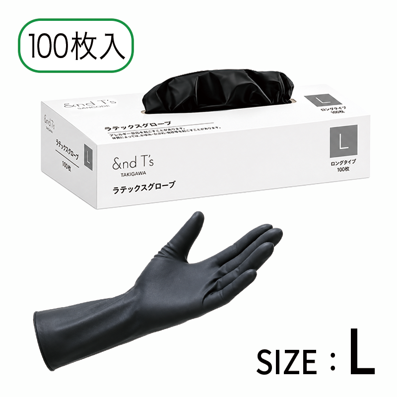＆T’s ラテックスグローブ