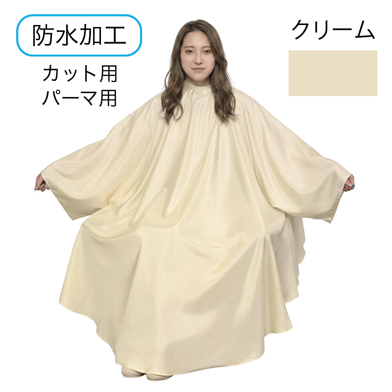 NO.8111 パステルカットドレス