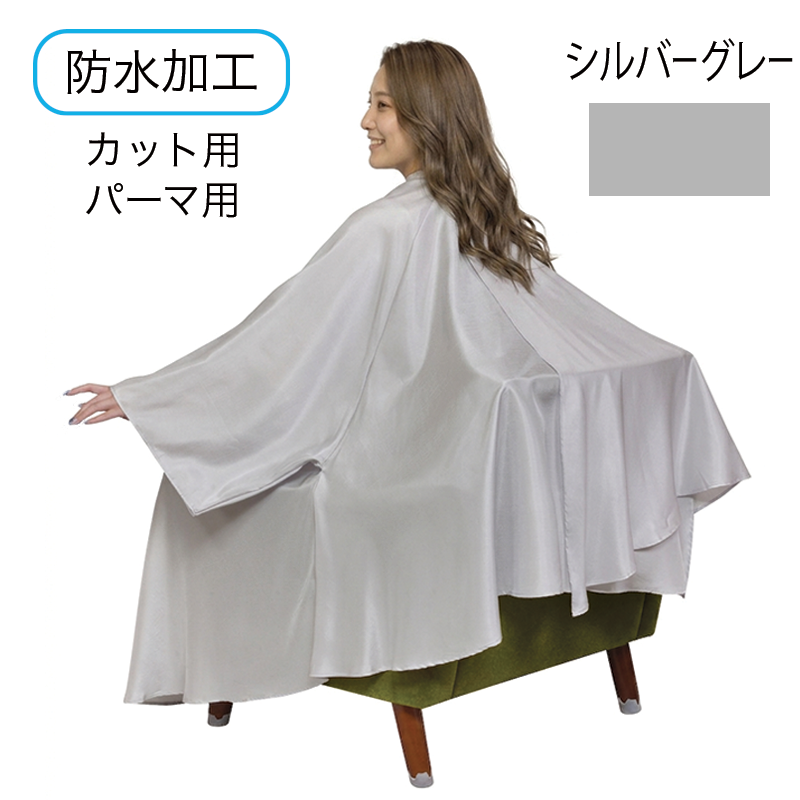 NO.8111 パステルカットドレス