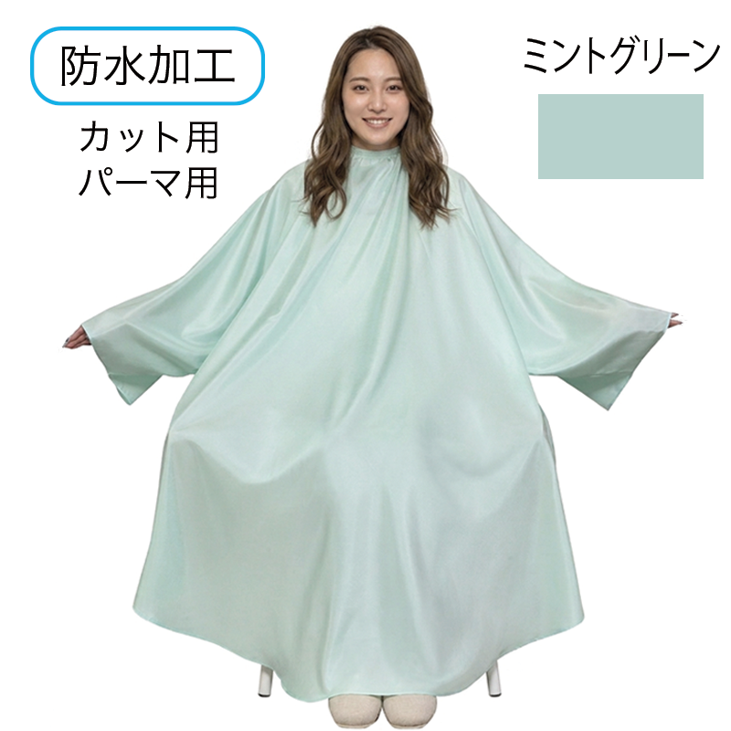 NO.8111 パステルカットドレス