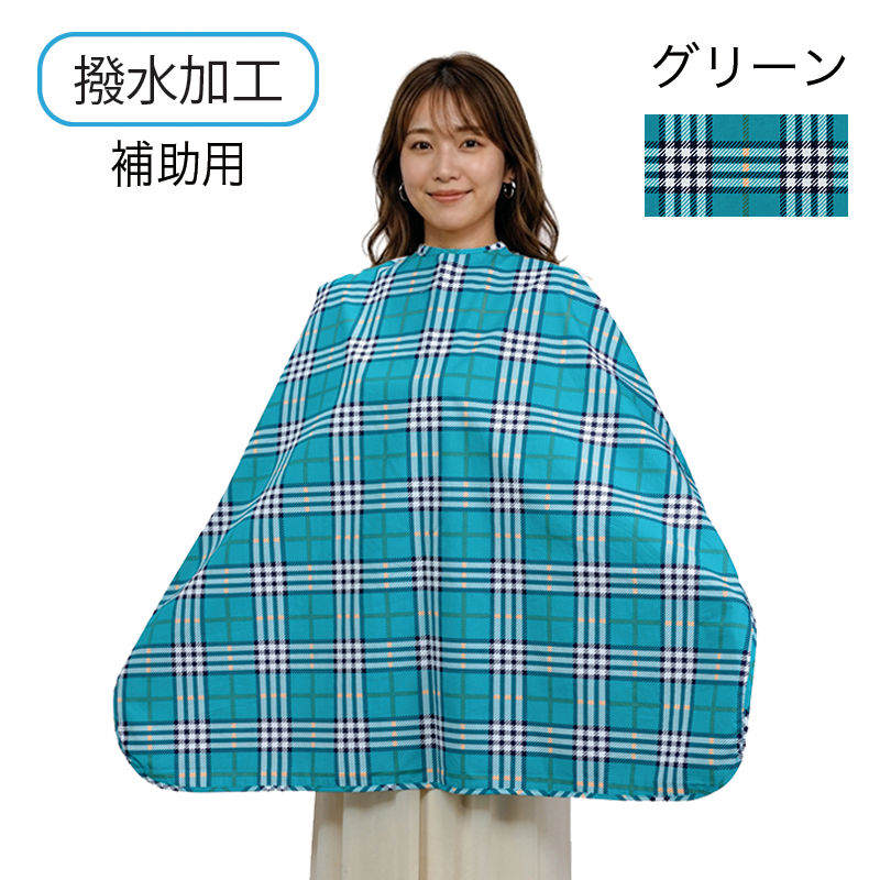 No.816 シェービングクロス
