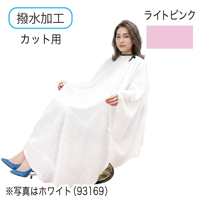肩留めカッティングドレス