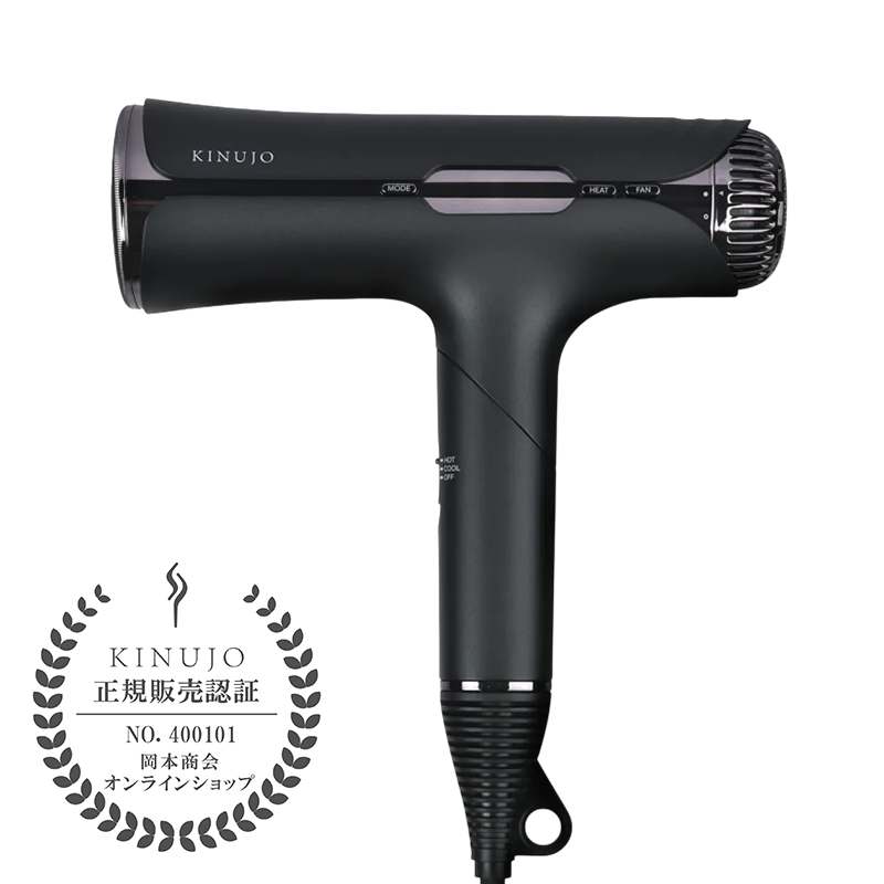 KINUJO Silk Premium Dryer PRO