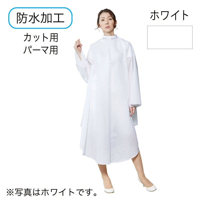 No.3122 袖付き防水クロス