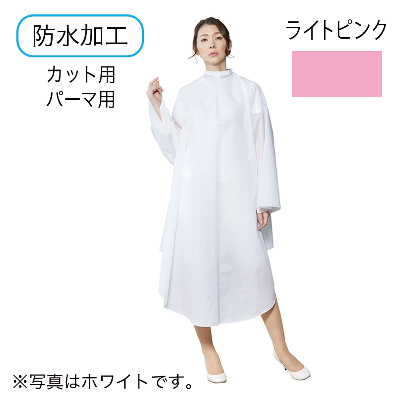 No.3122 袖付き防水クロス