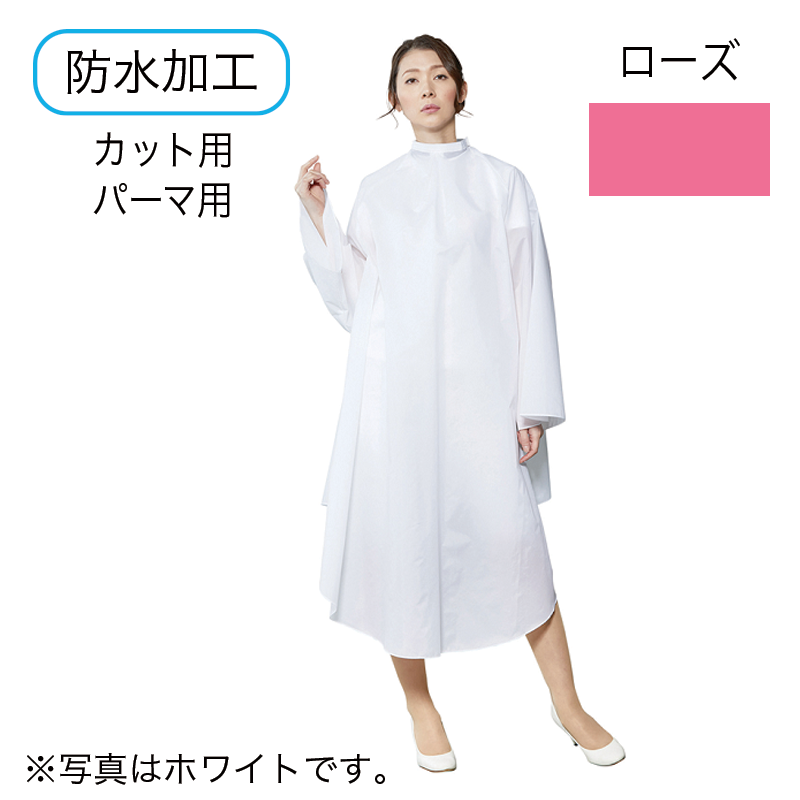 No.3122 袖付き防水クロス