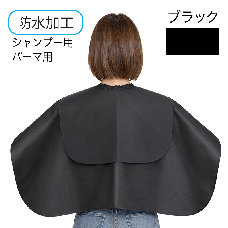 NO.216 ウルトラバックシャンプークロス ネックL