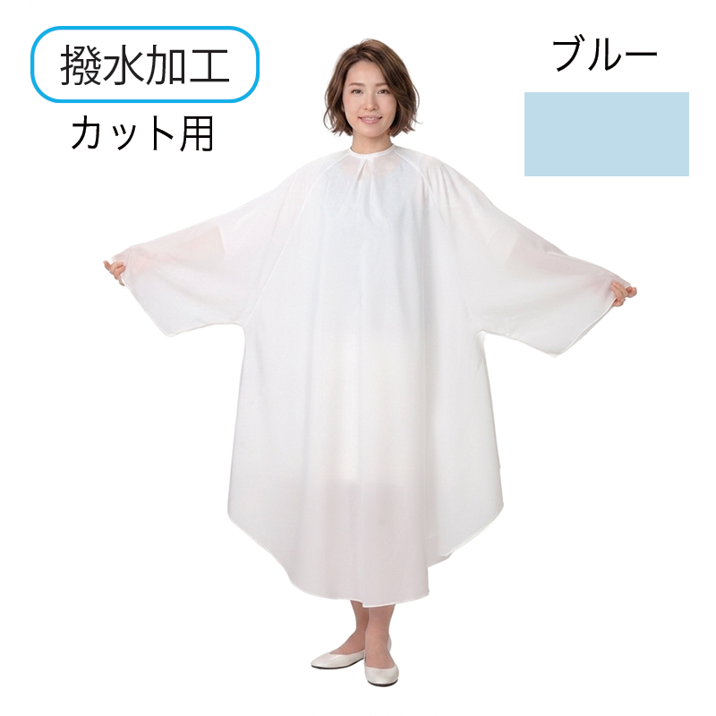 No.144 シン旬夏秋冬ドレス