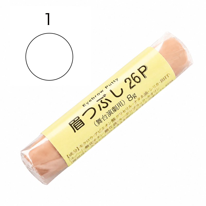 眉つぶし