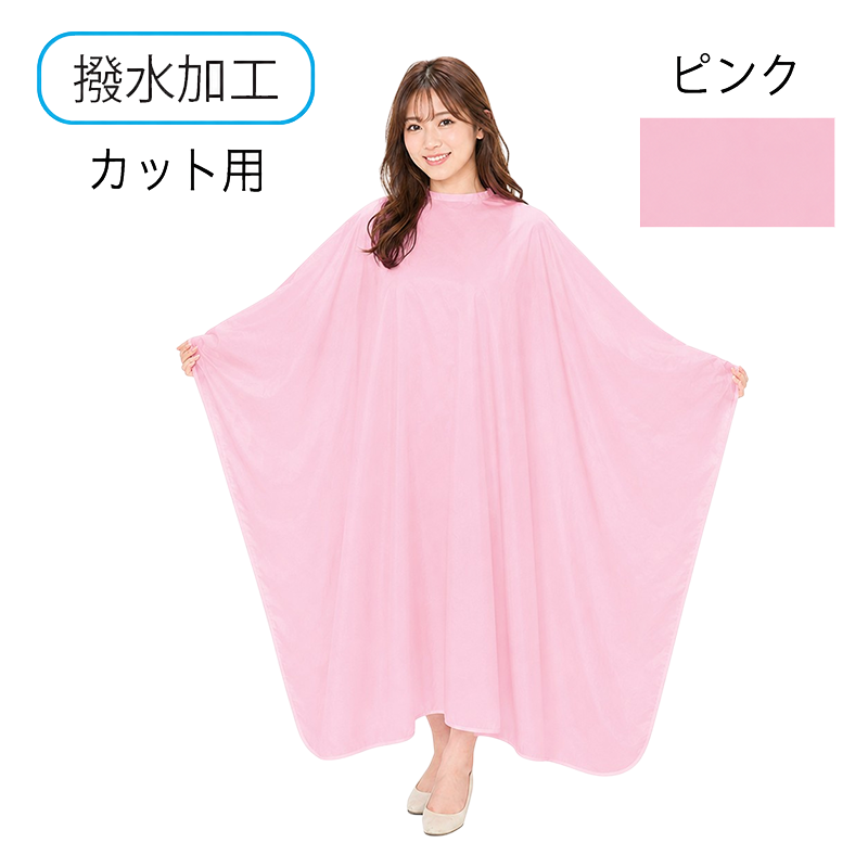 袖なしクロス