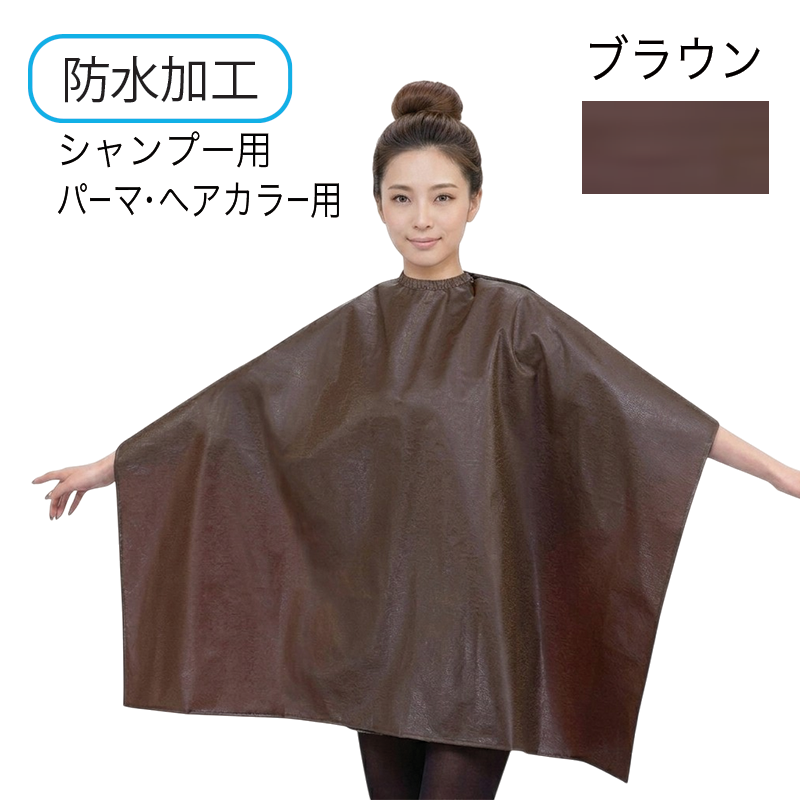 NO.200ウルトラクロス