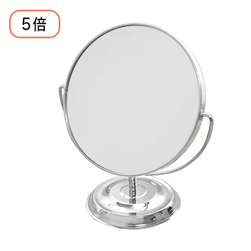 No.5880 メタルベース 約5倍鏡付卓上ミラー