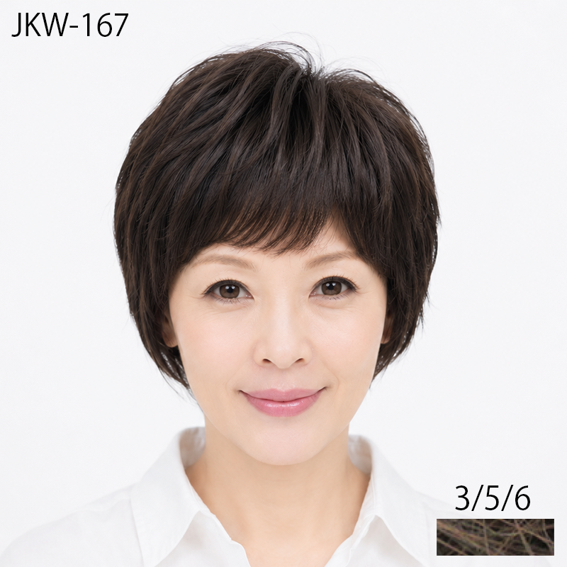 JKW-167
