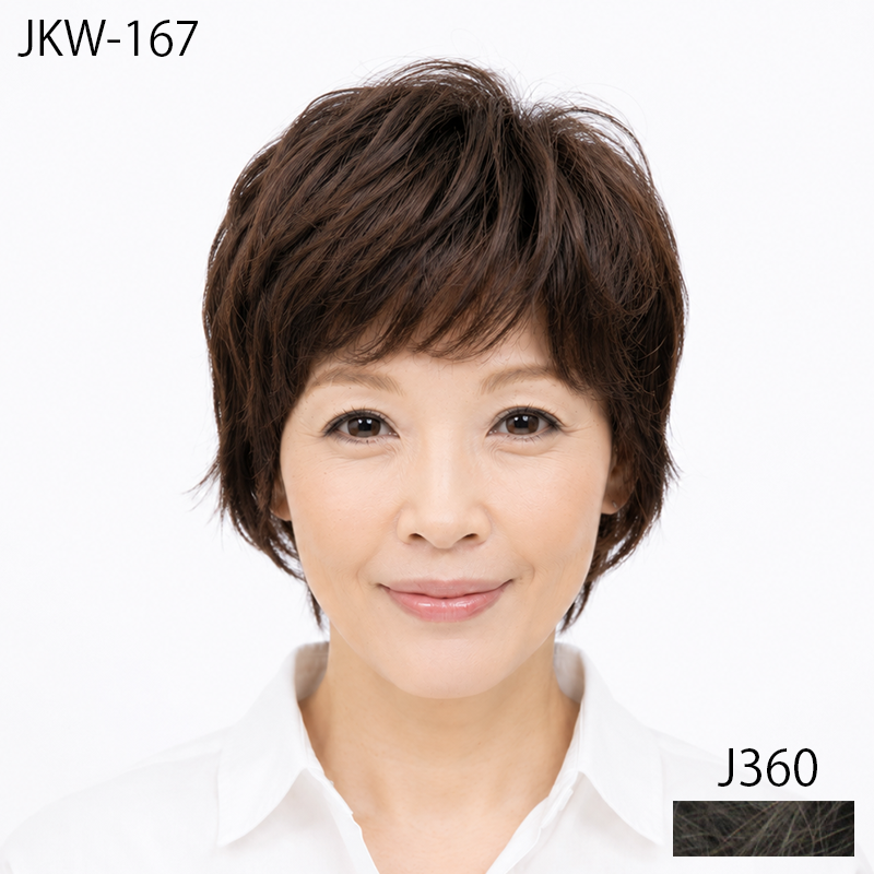 JKW-167
