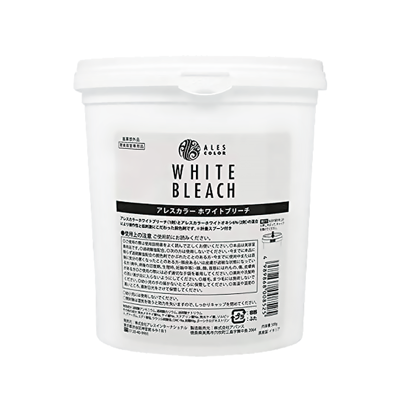 カラー剤　ブリーチ剤まとめ売り　バラ売りも可 カラー剤 ブリーチ剤まとめ売り バラ売りも可 ブリーチ剤の