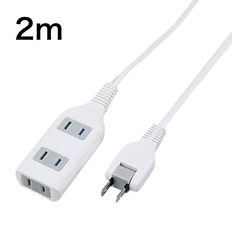 耐トラ付 タップ3個口 2m