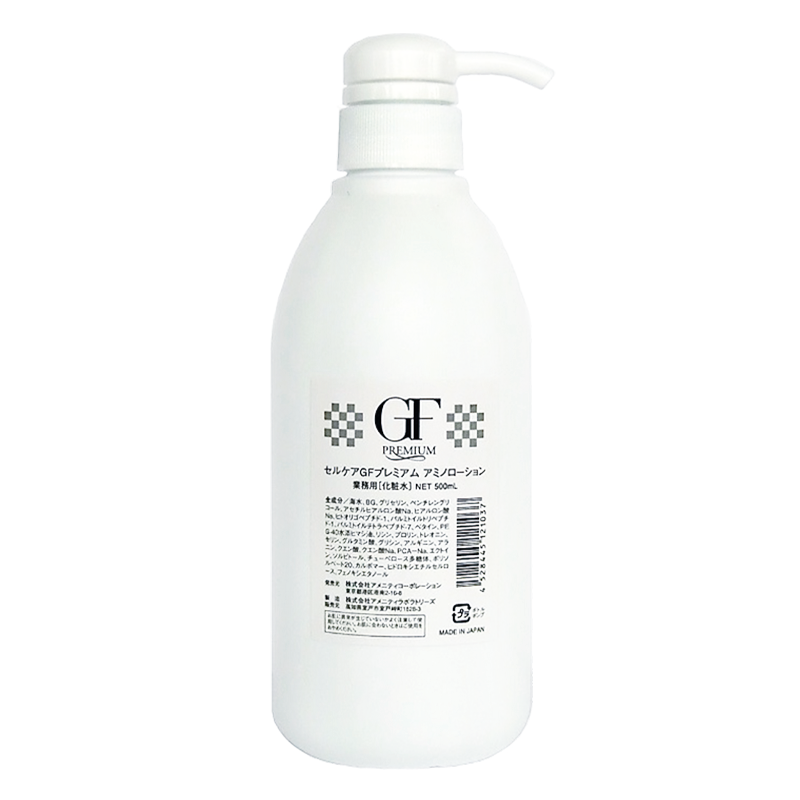 GFプレミアム アミノローション