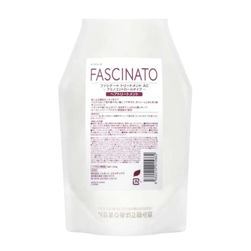 トリートメント AC アミノコントロールタイプ