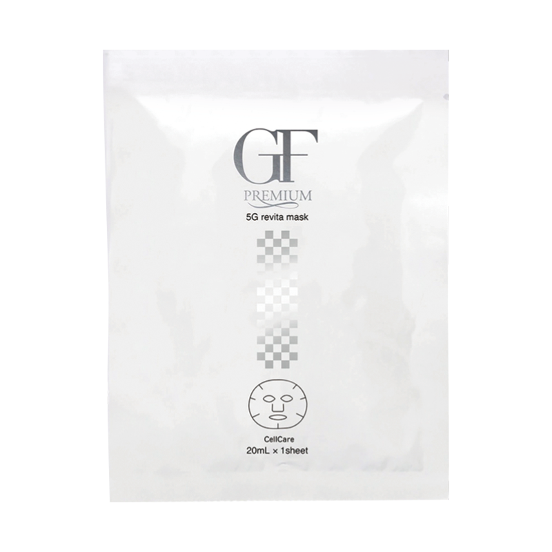GFプレミアム 5Gリバイタマスク