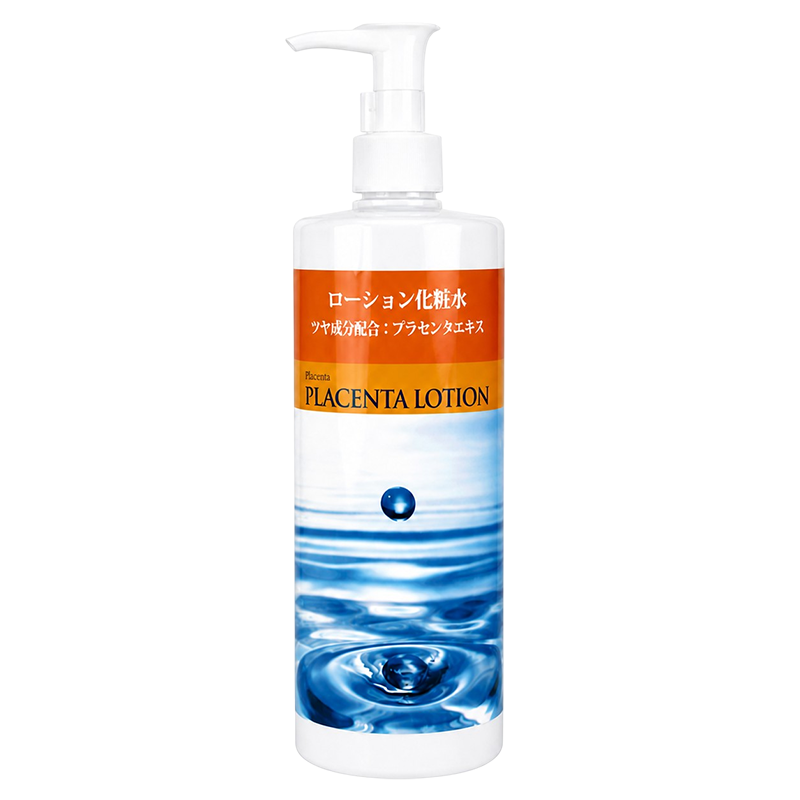プラセンタローション 化粧水
