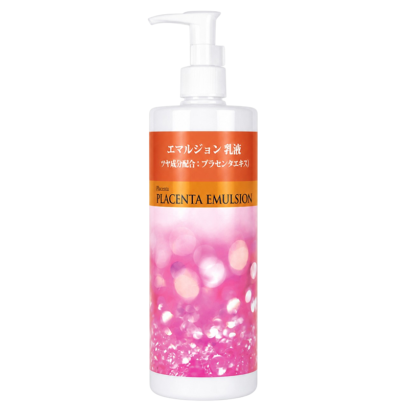 プラセンタエマルジョン乳液