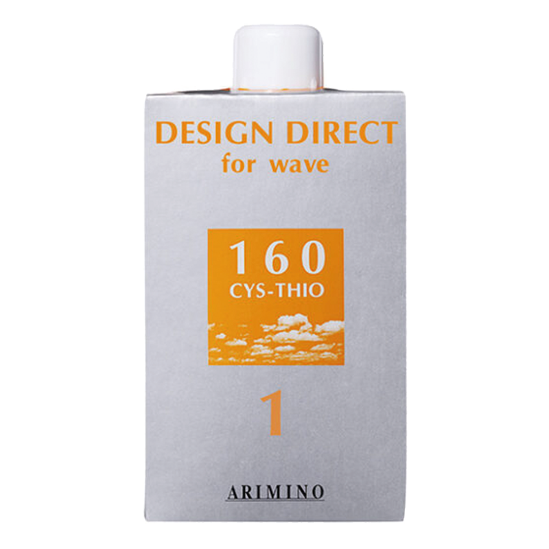 デザインディレクトウェーブ システイン 160 1剤
