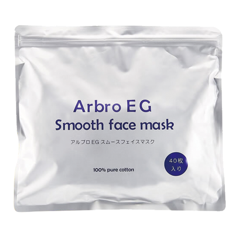 アルブロ EG スムースフェイスマスク