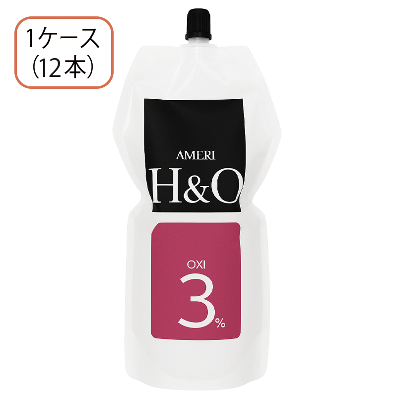 岡本商会｜商品検索ヘアカラー取り扱い プロの方向け美容商材