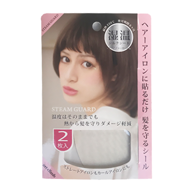 アイロン用 スチームガード 白