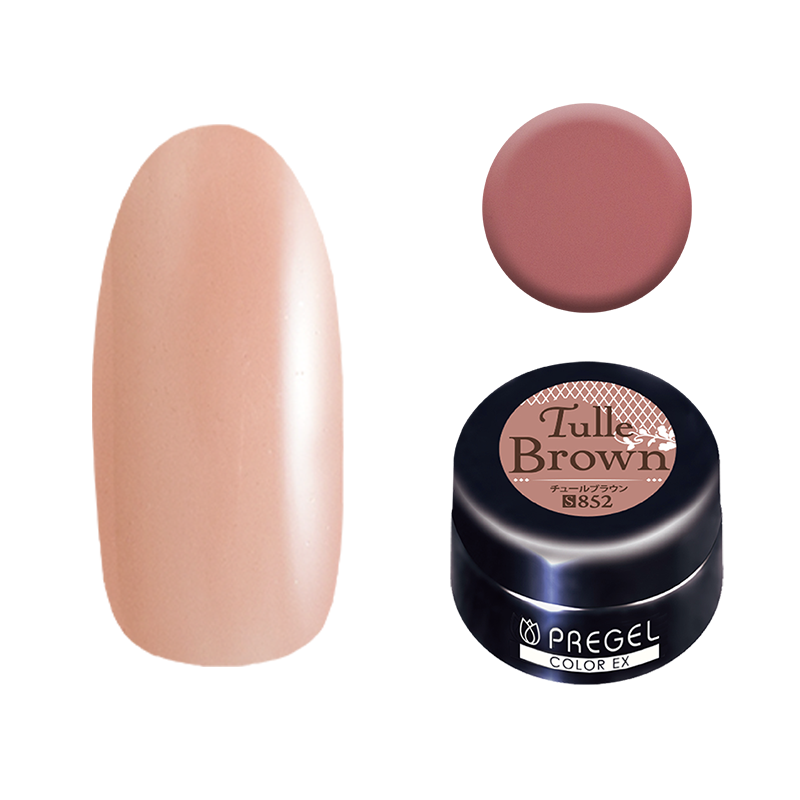 プリジェル カラーEX