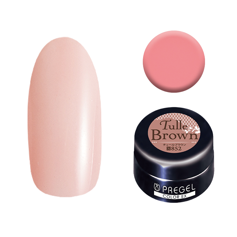 プリジェル カラーEX