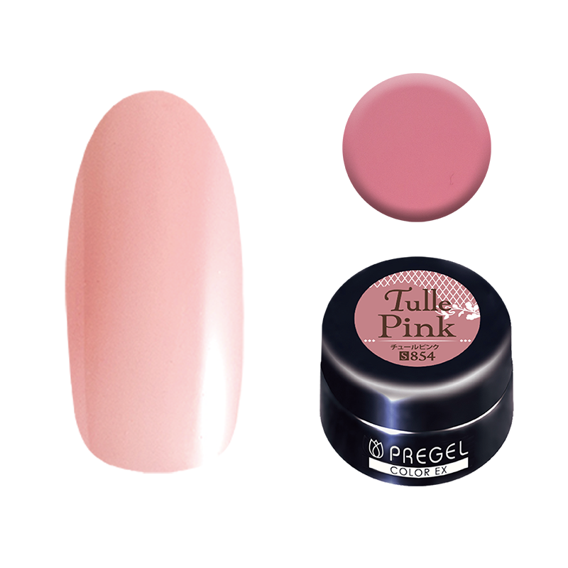 プリジェル カラーEX