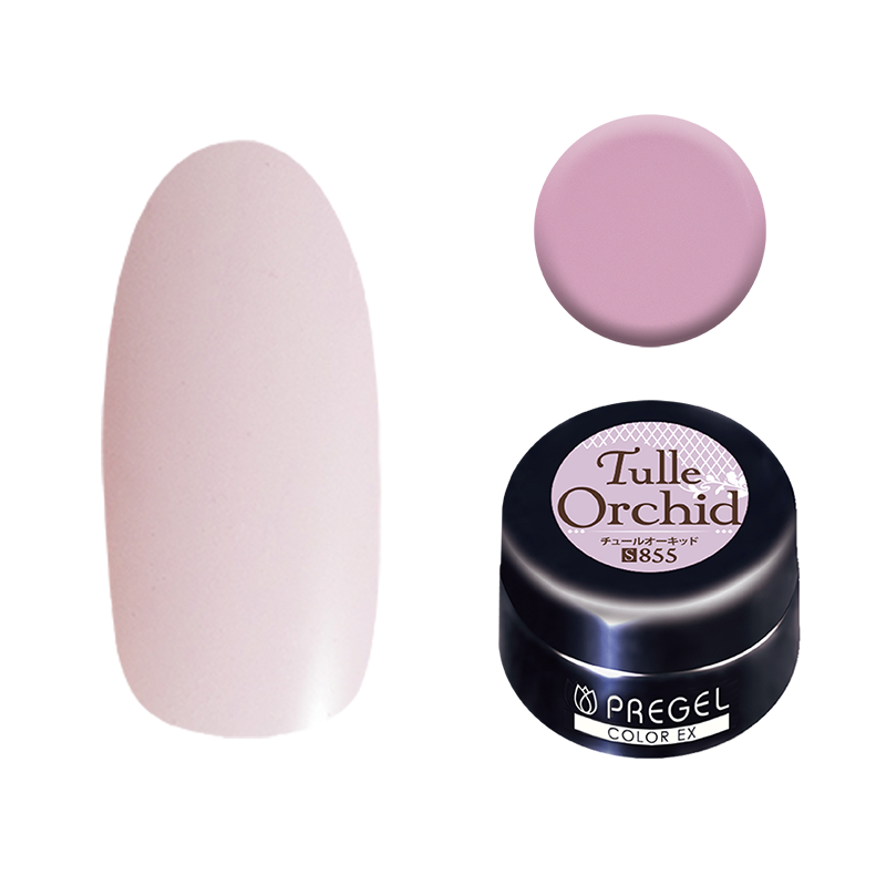 プリジェル カラーEX