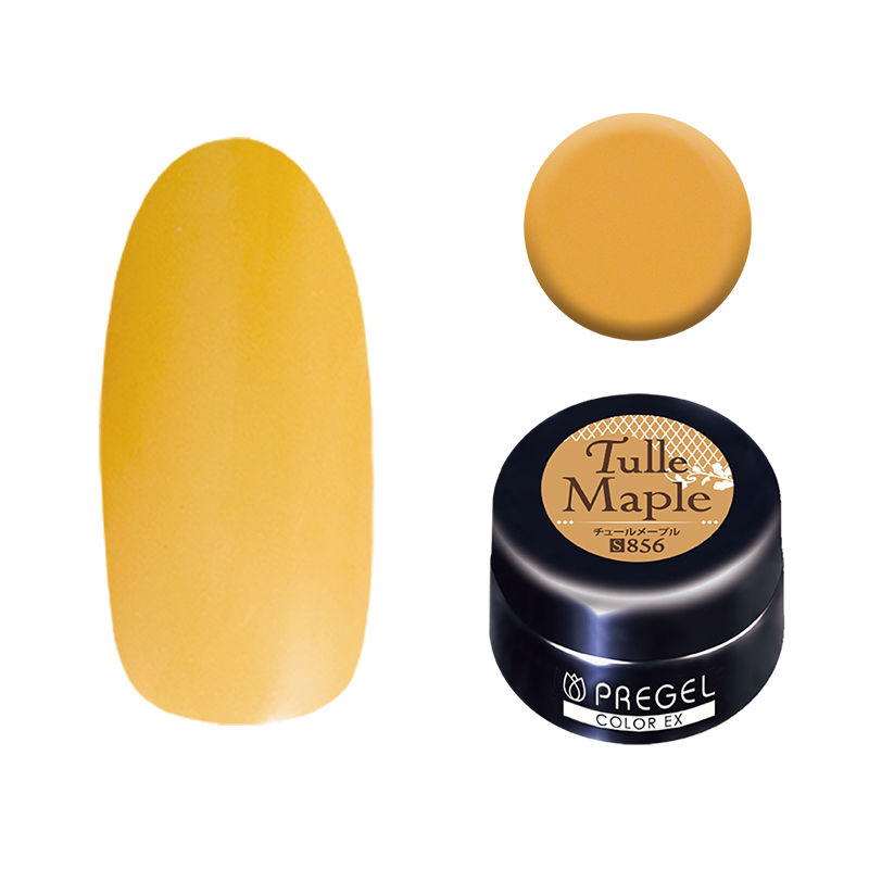 プリジェル カラーEX