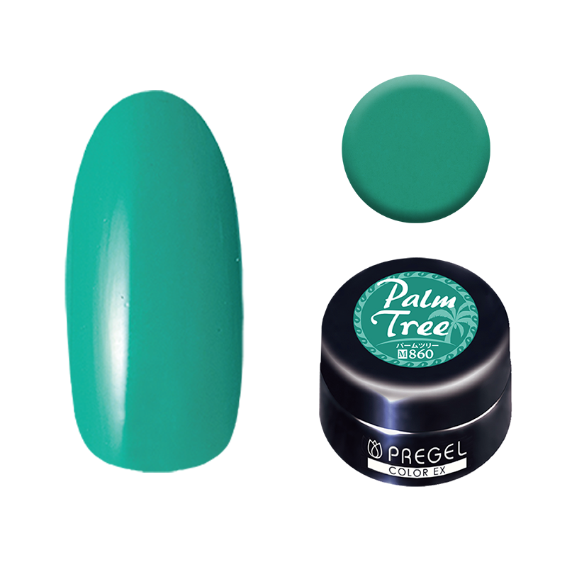 プリジェル カラーEX