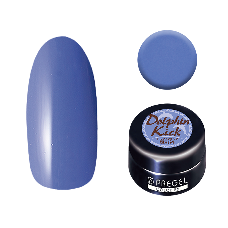 プリジェル カラーEX